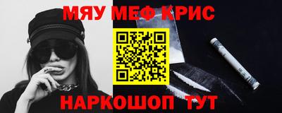 бошки Азнакаево