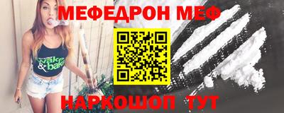 марки lsd Абакан