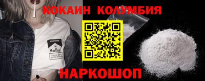 бошки Азнакаево