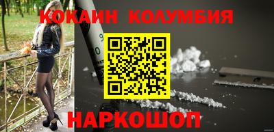 бошки Азнакаево