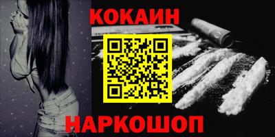 бошки Азнакаево