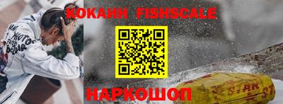 бошки Азнакаево