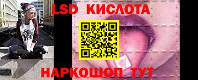 бошки Азнакаево