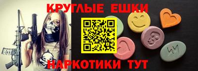 марки lsd Абакан