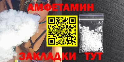 бошки Азнакаево