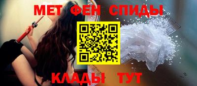 марки lsd Абакан