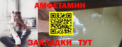 бошки Азнакаево