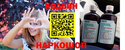 марки lsd Абакан