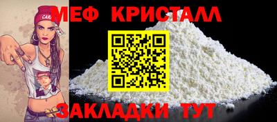 бошки Азнакаево