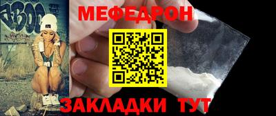 марки lsd Абакан