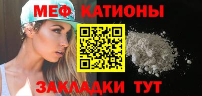марки lsd Абакан
